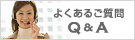 �悭���邲����