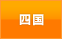 �l��