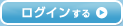 ���O�C������