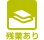 �c�Ƃ���