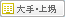 ���E���