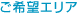 ����]�G���A