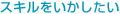 OA�X�L��������������