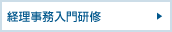�o���������匤�C