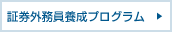 �،��O�����{���v���O����