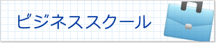 �r�W�l�X�X�N�[��