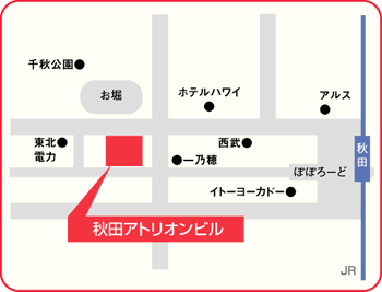 �H�c�o�^�Z���^�[ �H�c���j�ւ̈ē��}
