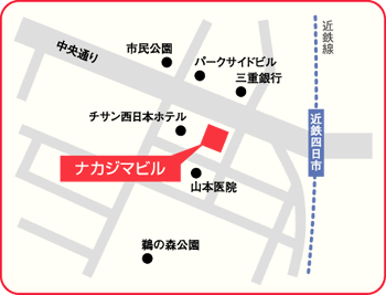 �O�d�o�^�Z���^�[ �O�d���j�ւ̈ē��}