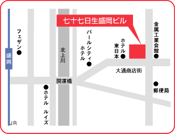 �����o�^�Z���^�[�i��茧�j�ւ̈ē��}