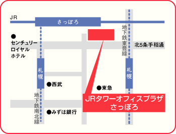 �D�y�o�^�Z���^�[ �k�C���j�ւ̈ē��}