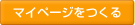 �}�C�y�[�W������