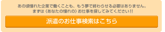�h���̂��d�������͂�����