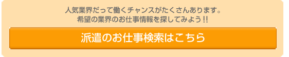 �h���̂��d�������͂�����