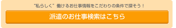 �g�h���̂��d�������͂�����