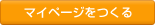 �}�C�y�[�W������