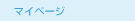 �}�C�y�[�W