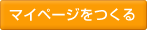 �}�C�y�[�W������
