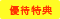 �D�ғ��T