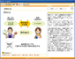 NTT���[�j���O�V�X�e���Y