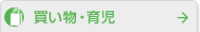 �������E�玙