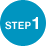 STEP1