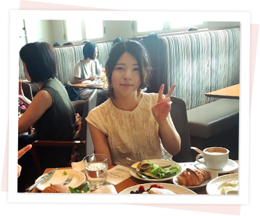 プライベートも充実